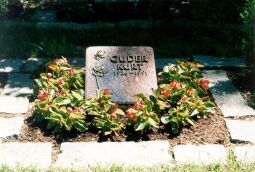Bild: Grabstein auf dem Friedhof von Königswartha