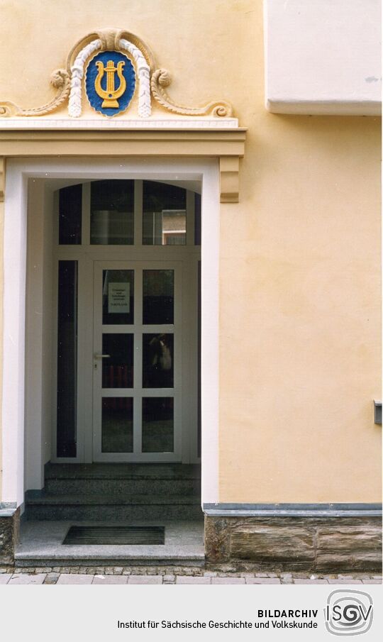 Eingangsbereich des Schulungszentrums Vogtland in Klingenthal