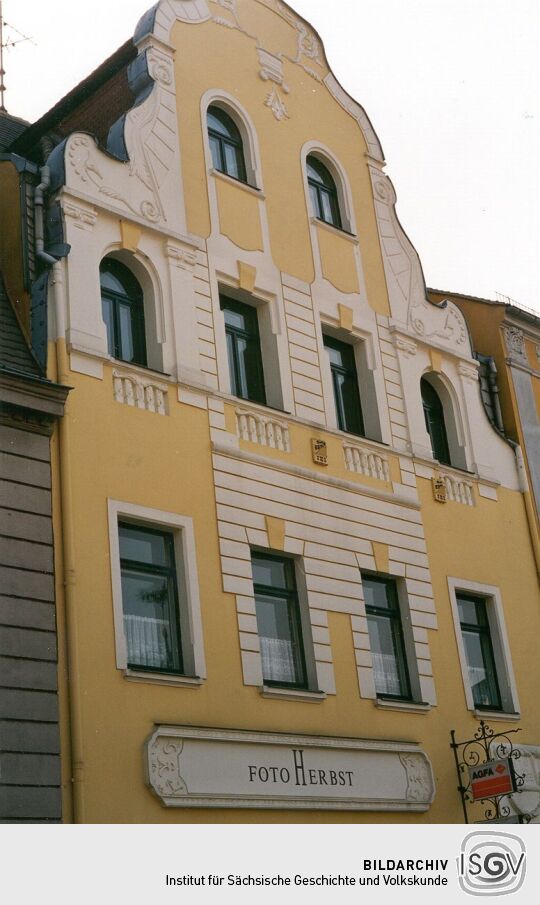 Bürgerhaus am Wurzener Markt