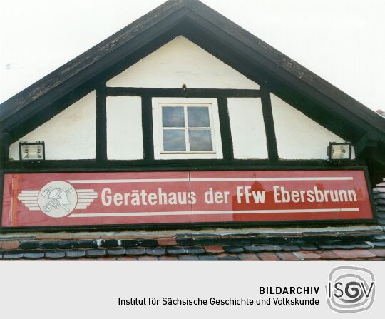 Gerätehaus der Ebersbrunner Feuerwehr