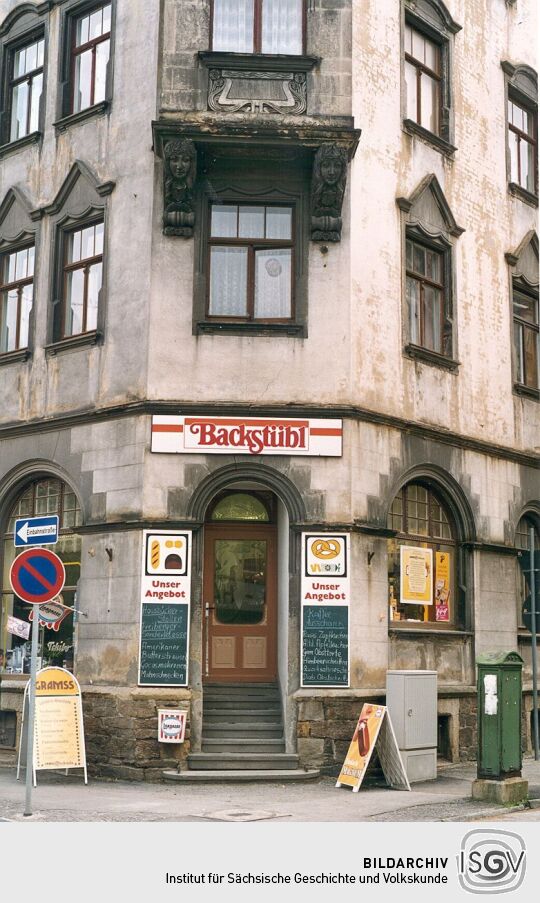 Wohnhaus mit Bäckerei in Olbernhau