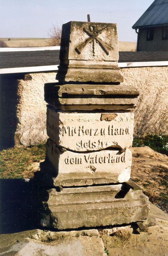 Kriegerdenkmal von 1870/71