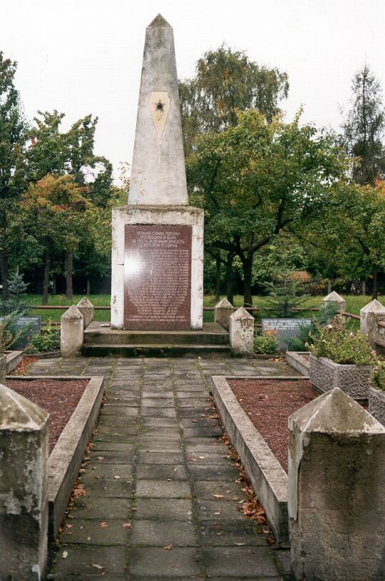 Sowjetisches Ehrenmal in Lohsa