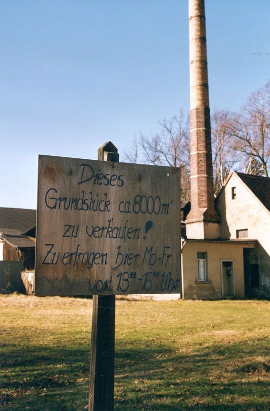 Fabrikgelände in Niederoderwitz