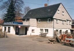 Bild: Fleischerei Melde in der Kroschegasse in Seifhennersdorf