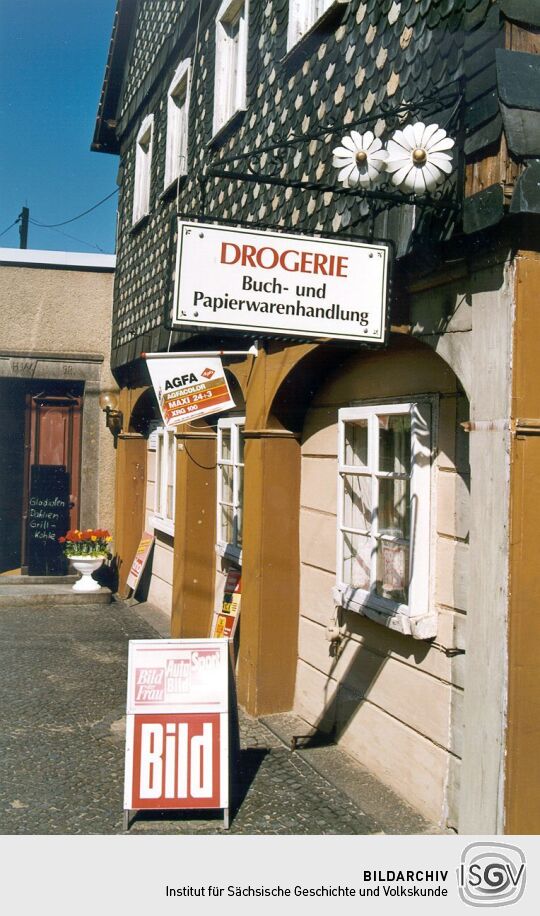 Umgebindehaus in Obercunnersdorf