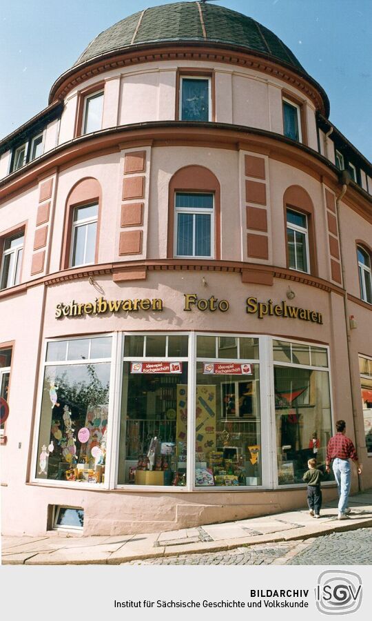 Wohn - und Geschäftshaus in der Strasse des Friedens