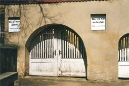 Bild: Ortsansicht in Neschwitz