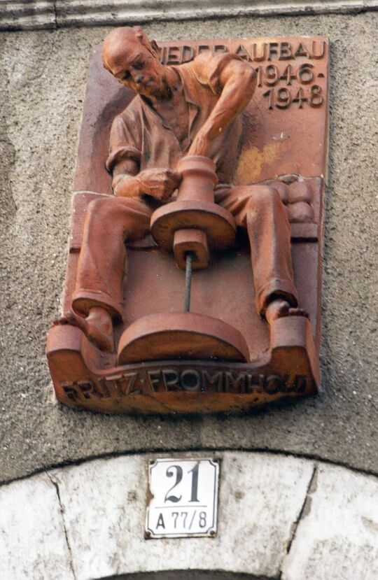 Töpferei in Königsbrück, Detail
