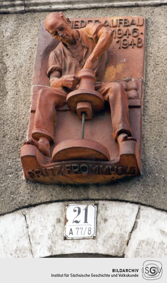 Töpferei in Königsbrück, Detail