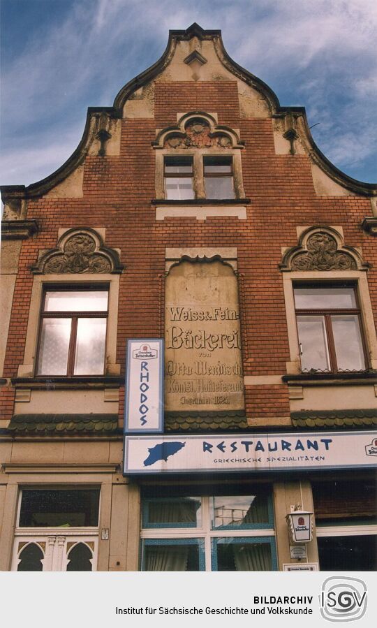 Altes Firmenschild einer Bäckerein in Pillnitz