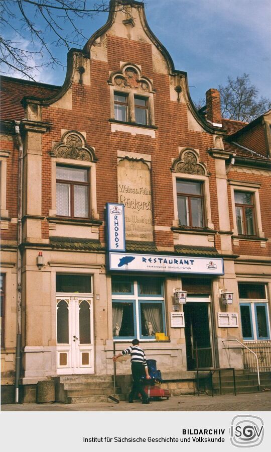 Gaststätte in einer ehemaligen Bäckerei in Pillnitz