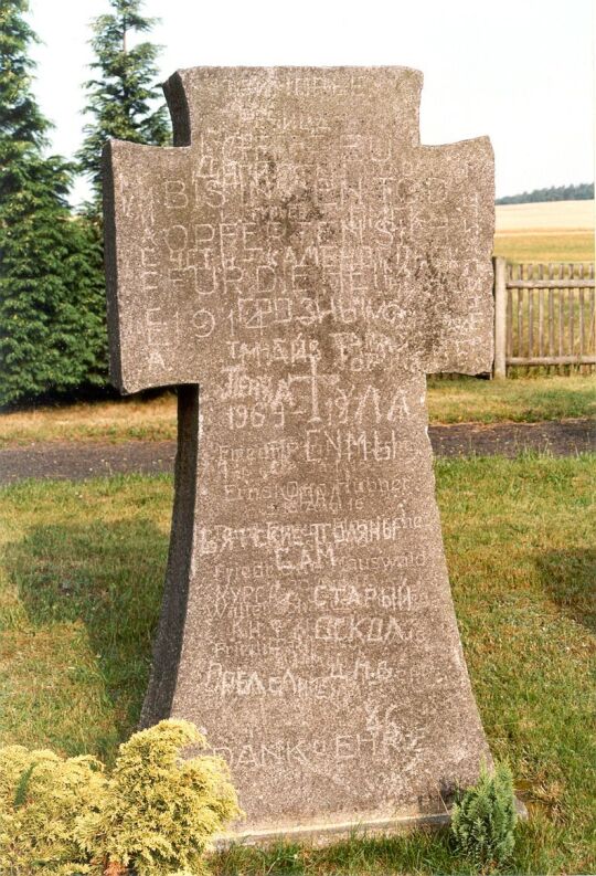 Gedenkkreuz in Röhrsdorf