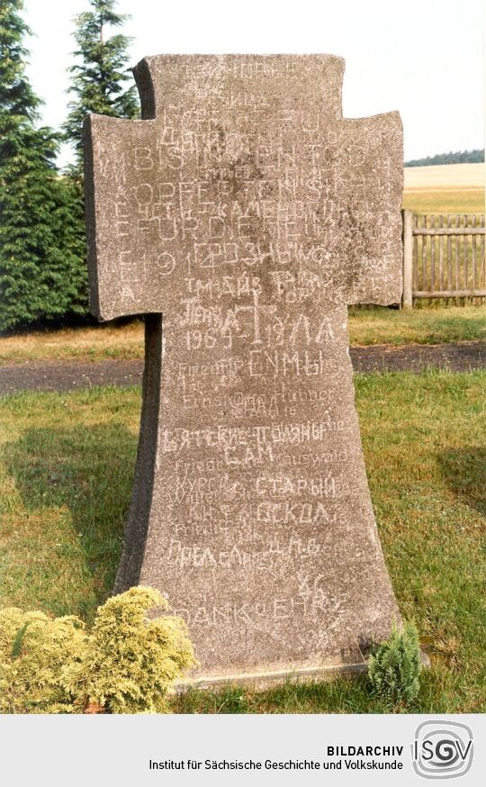 Gedenkkreuz in Röhrsdorf