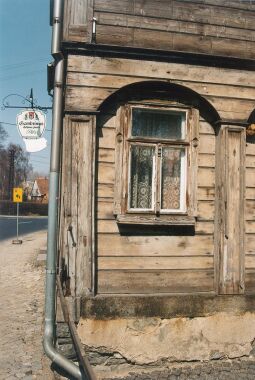 Bild: Gaststätte in Seifhennersdorf, Detail