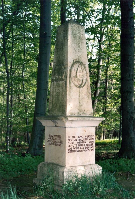 Gedenksäule am Brückwaldweg