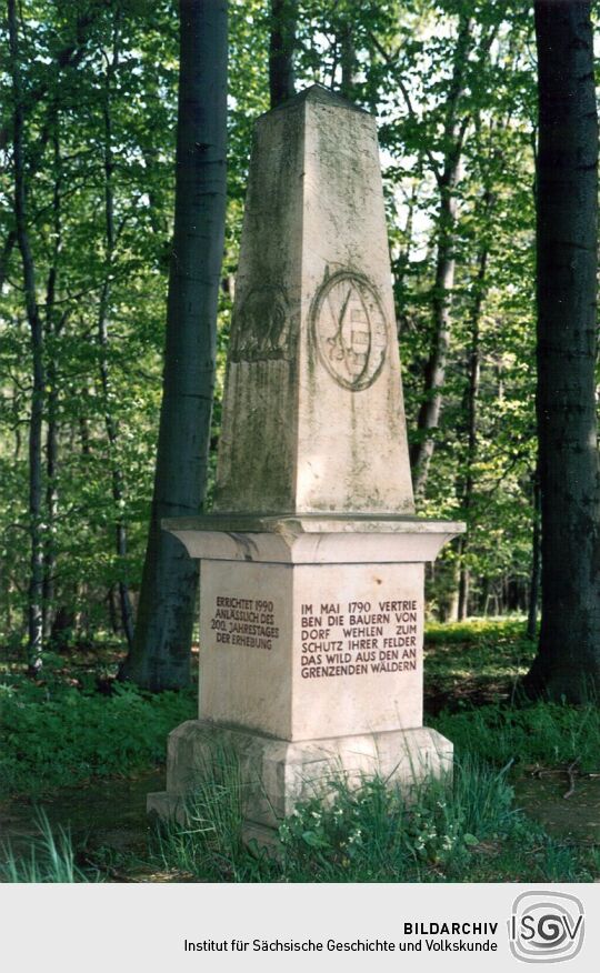 Gedenksäule am Brückwaldweg