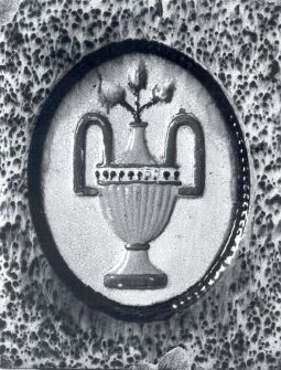 Bild: Ofenkachel im Heimatmuseum Neugersdorf