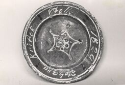Bild: Verzierter Teller aus dem Heimatmuseum Sebnitz
