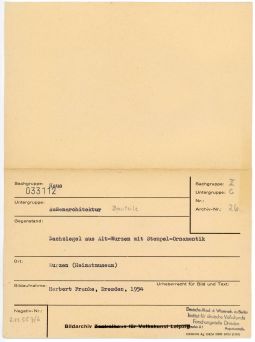 Bildkarte 033112