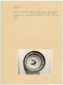 Bildkarte 033376