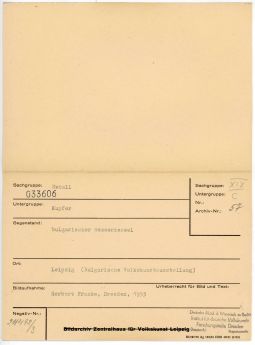 Bildkarte 033606
