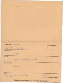 Bildkarte 036440 - 036447