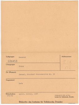 Bildkarte 036453