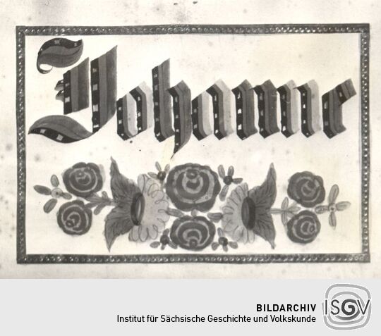 Freundschaftsgabe
