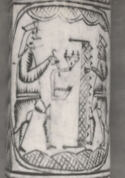 Bild: Verzierte Barte