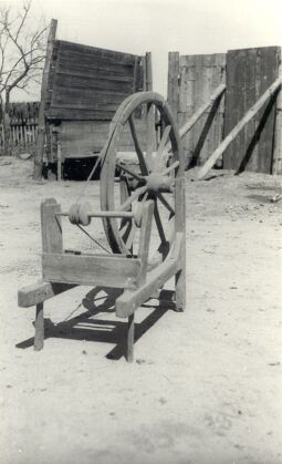 Bild: Spulrad aus Sabrodt