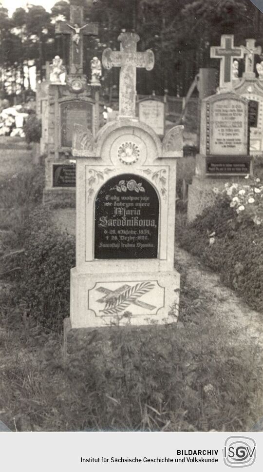 Grabstein in Trebendorf