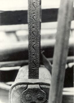 Bild: Fahrzeug aus Groß Partwitz, Detail