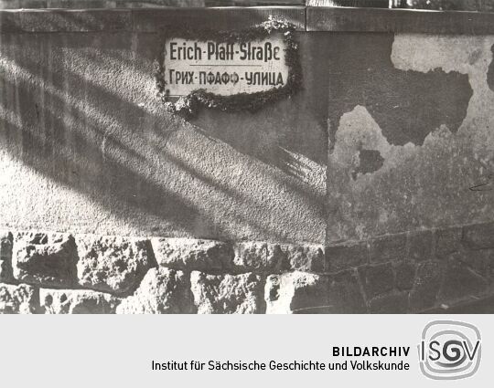 Straßenschild in Bautzen