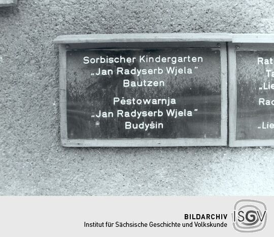 Kindergarten in Bautzen