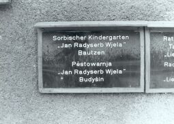 Bild: Kindergarten in Bautzen