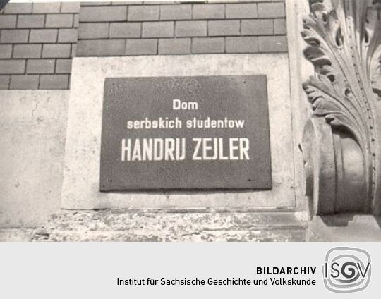 Internat in Leipzig