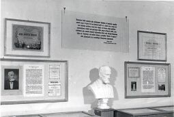 Bild: Das Sorbische Literaturmuseum Bautzen