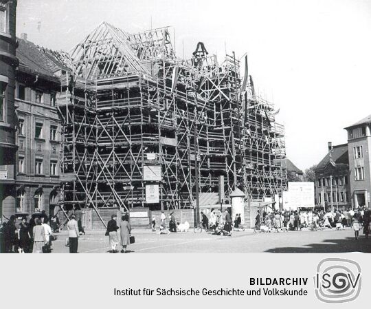 Haus der Sorben in Bautzen, Richtfest
