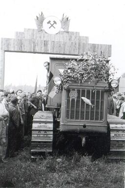 Bild: Grundsteinlegung in Hoyerswerda
