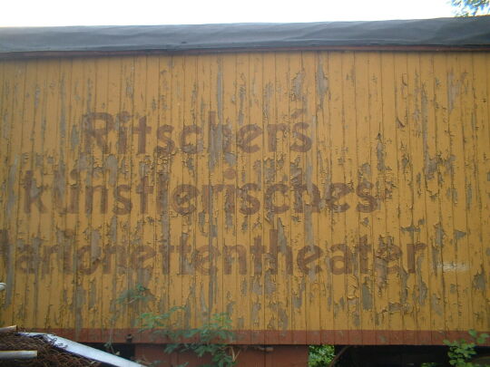 Marionettentheater Ritschers