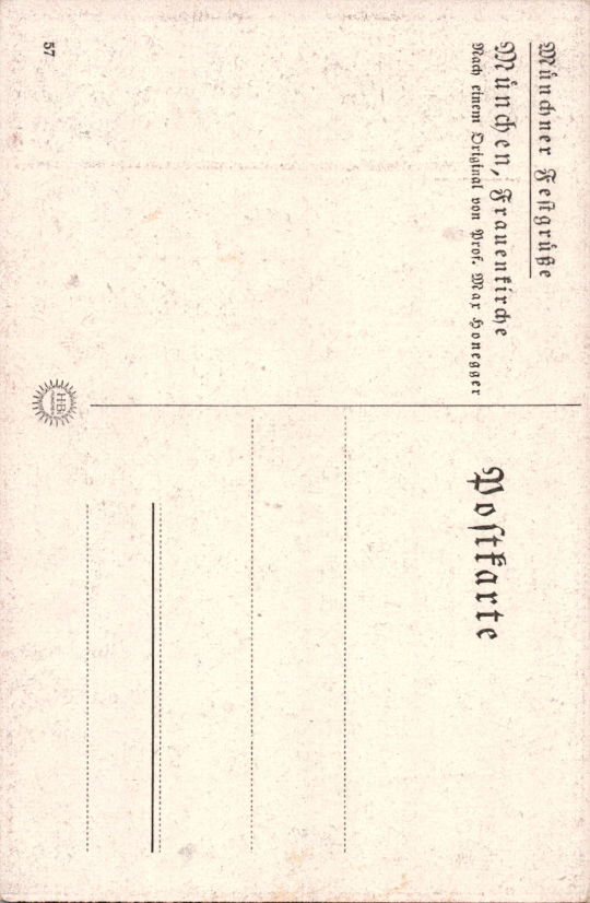 Rückseite: Verfrüht gedruckte Siegespostkarte Nr. 57