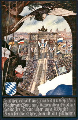Verfrüht gedruckte Siegespostkarte Nr. 58