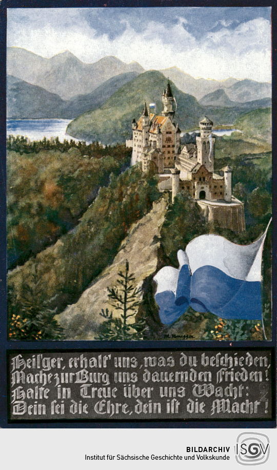 Verfrüht gedruckte Siegespostkarte Nr. 60a
