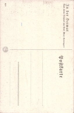Rückseite: verfrüht gedruckte Siegespostkarte 61b