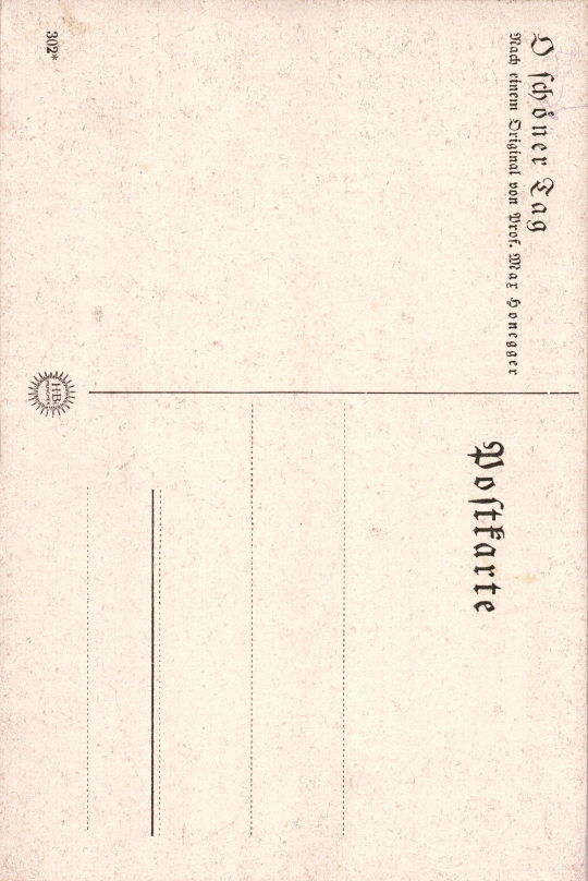 Rückseite: verfrüht gedruckte Siegespostkarte Nr. 302