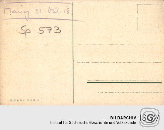 Rückseite: Postkarte "Made in Germany"