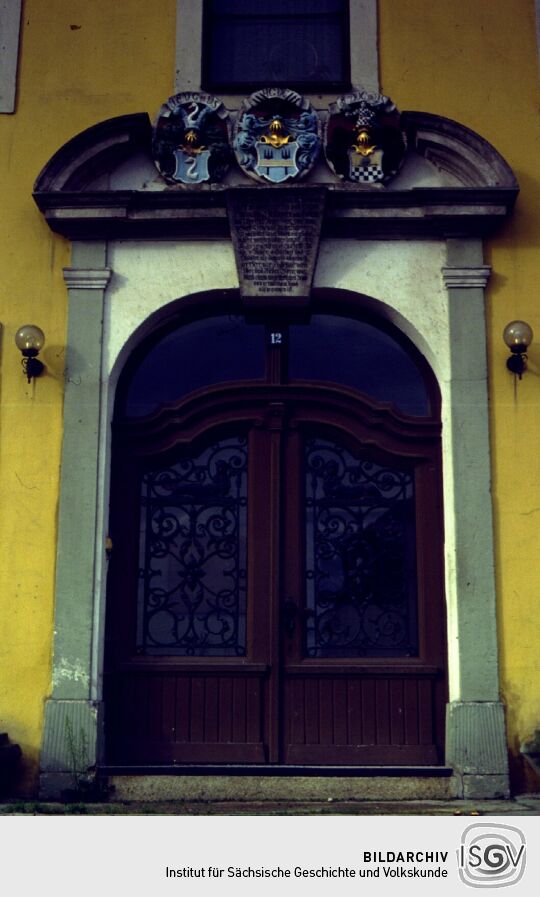 Eingang vom Schloß Spree