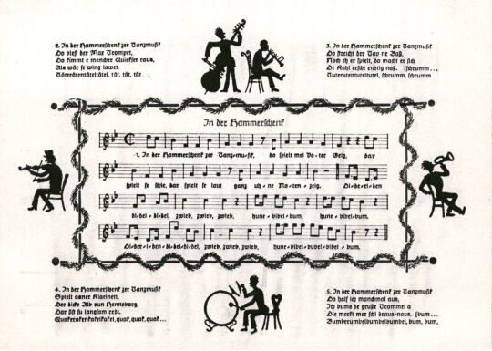 Postkarte 'In der Hammerschenk'