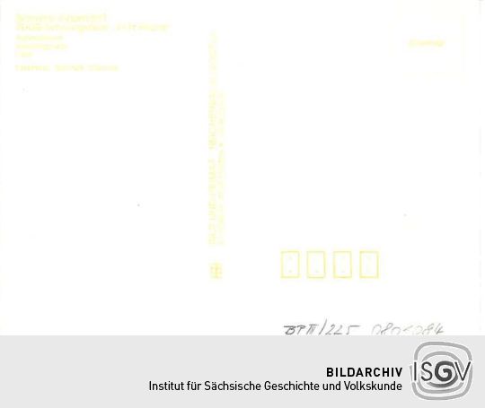 Postkarte: FDGB- Erholungsheim in Schwerin-Zippendorf